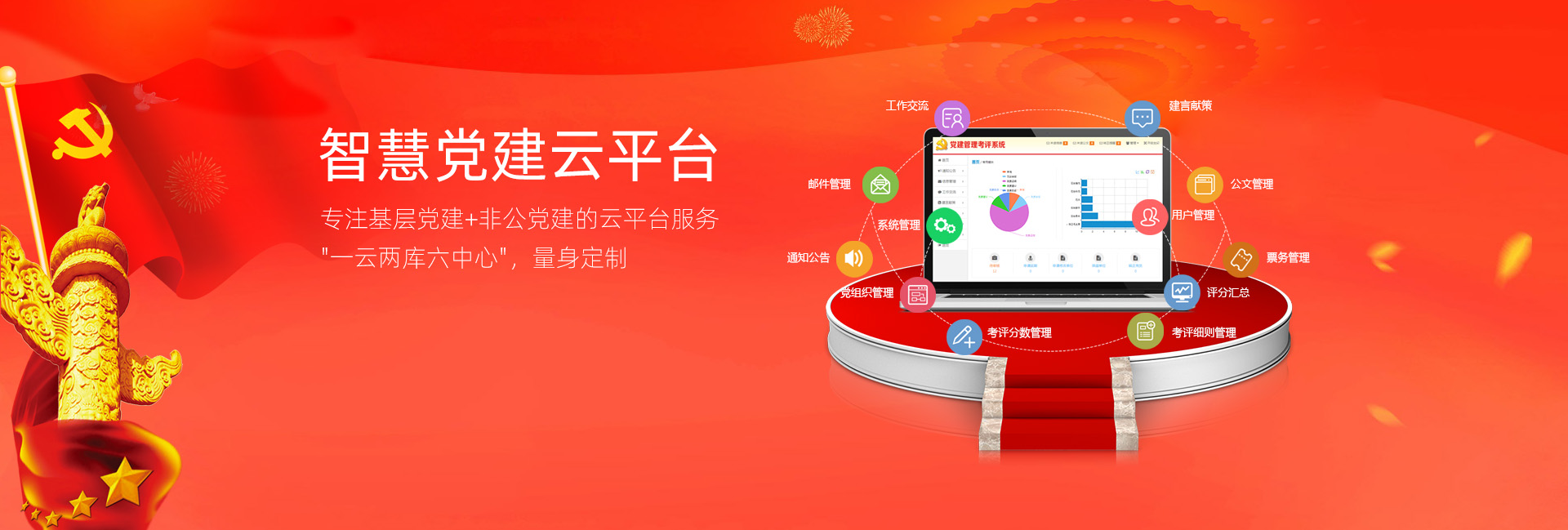 一站式陶瓷教學(xué)服務(wù)商